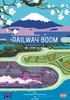 Railway boom
