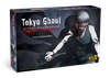 Tokyo ghoul