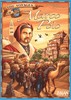 Marco Polo (les voyages de)