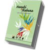Hanabi