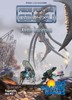 Race For the Galaxy : Xeno Invasion